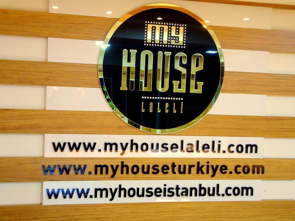 My House Laleli Hotel Istanbul Luaran gambar